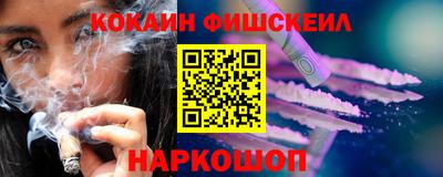амф Нарткала