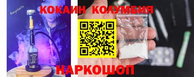 амф Нарткала