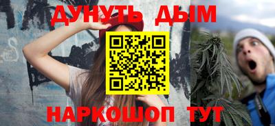 амф Нарткала