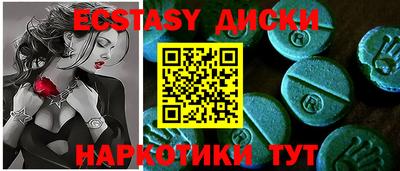 амф Нарткала