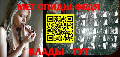 амф Нарткала