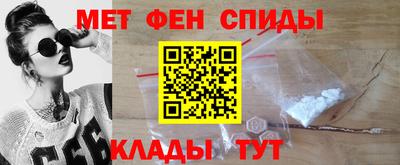 синтетический гашиш Нальчик