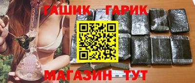 амф Нарткала