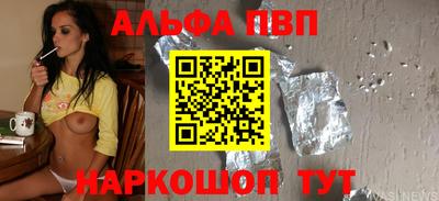 амф Нарткала